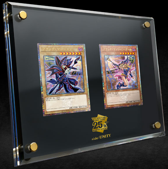 What Is Yu-Gi-Oh's Japanese Set, Quarter Century Chronicle side 